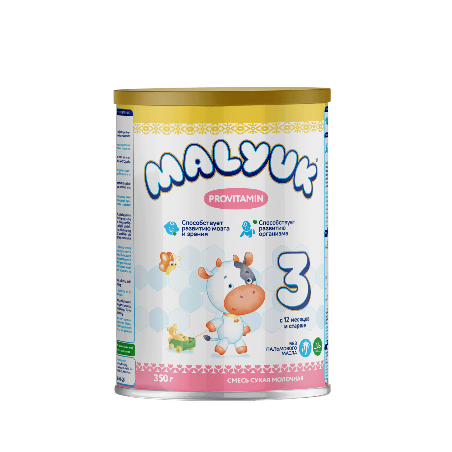 Provitamin 3